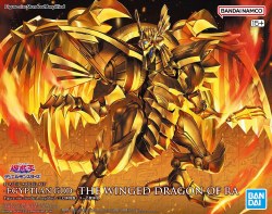 Egyptian God Winged Dragon RA