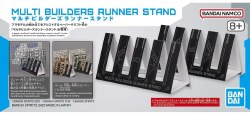 Multi Builders Runner Stand