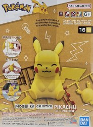 Pokemon: PIKACHU Sitting Plastic Model Kit #16