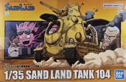 Sand Land Tank 104