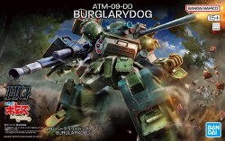 1/144 HG Burglarydog Model Kit