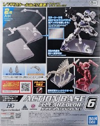 Action Base 6 Mirror Stickers