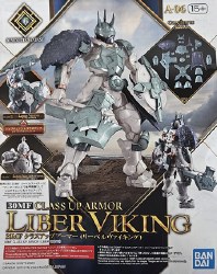 Liber Viking Class Up Armor 30MF Model Kit