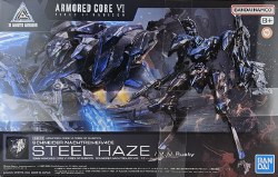 1/144 AC6 #02 Steel Haze Model Kit