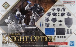 Item Shop 1 Knight Option) 30MF Model Kit