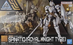 30MM #68 Spinatio Royal Knight Model Kit