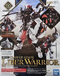 Liber Warrior Class Up Armor A-05 30MF Model Kit