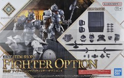 Item Shop 2 (Fighter Option) 30MF Model Kit
