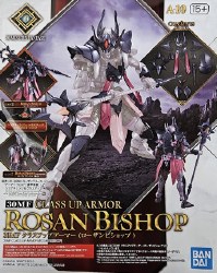 Rosan Bishop Class Up Armor A-05 30MF Model Kit