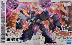 #05 Jyugohmaru Model Kit