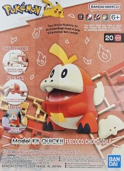 Pokemon #20 Fuecoco / Chochodile Model Kit