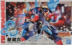 #07 Kohryumaru Model Kit