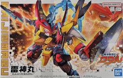 #08 Raijinmaru Model Kit