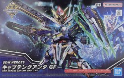 SDW #38 Captain QAN [T] GF Model Kit