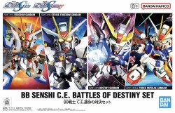 BB Senshi CE Battles of Destiny Set Model Kit