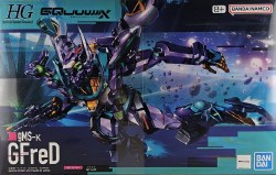 1/144 HG GFreD Gundam Suit GQuuuuuux Model Kit
