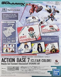 Action Base 7 GQ Sticker Set