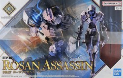Rosan Assassin #11 30MF Model Kit