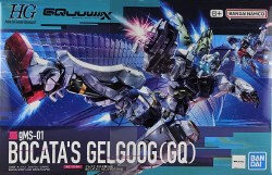 1/144 HG Bocata's Gelgoog Model Kit