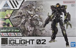 30MM #72 Iglight 02 Model Kit