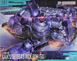 1/144 HG Gaia's / Ortega's Rick Dom Model Kit