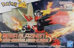 Pokemon Mega Blaziken / Mega Brasegal Model Kit