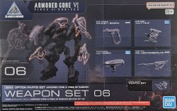 1/144 AC6 #06 Weapon Set 06 Model Kit