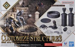 Customize Structure 3 Model Kit