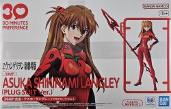 Asuka Shinkinami Langley Model Kit