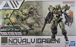 30MM #79 Novalv [Green] Model Kit