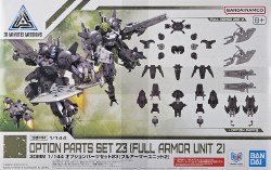 30MM 1/144 #w-38 Option Parts Set 23 [Full Armor Unit 2] Model Kit