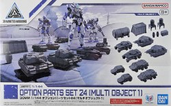 30MM 1/144 #w-39 Option Parts Set 24 [Multi Object 1} Model Kit