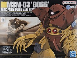 1/144 #008 MSM-03 "Gogg"  Mobile Suit Gundam HGUC Model Kit