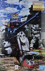 1/100 MG RX-79 [G] Gundam Model Kit