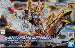 SD #26 EX Valkylander Gundam Build Divers Model Kit