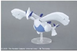 Pokemon: Lugia Plastic Model Kit