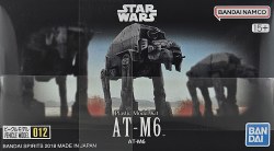 1/350 AT - M6  012 Plastic Model Kit