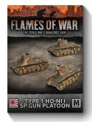 Type 1 HO-NI 1 SP Gun Platoon
