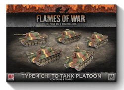 Type 4 Chi-To Tank Platoon