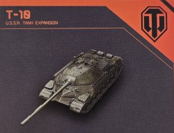 WoT: U.S.S.R. Tank Platoon Expansion (T-10)