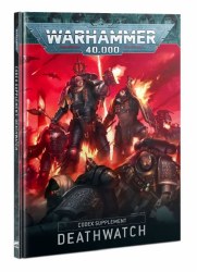 Codex Supplement: Deathwatch