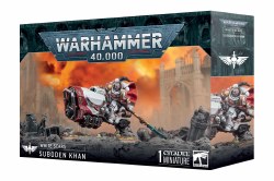 Space Marines: White Scars Suboden Khan