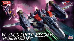 1/72 VF-25F/S Super Messiah Fighter Model Kit