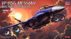 1/72 VF-25G Messiah "Macross F" Model Kit