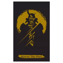 Kiri-ai: The Duel