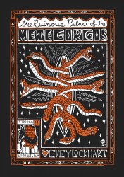 Troila - Ruinous Palace of the Metegorgos Adventure