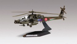 1/725 Apache Helicopter Plastic Model Kit