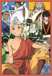 The Last Airbender 300pc Puzzle
