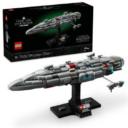 LEGO: SW: Home One Starcruiser (75405)