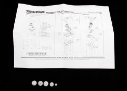 Servo Gears for 2065